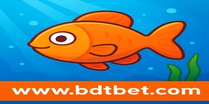 bdtbet–র লাকি ফিশ
